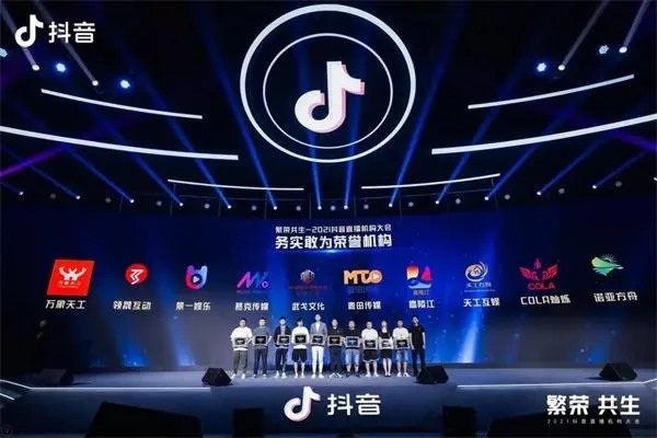 为什么我的抖音不能应用分身？