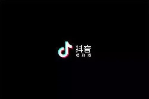 如何观看卖家的抖音？