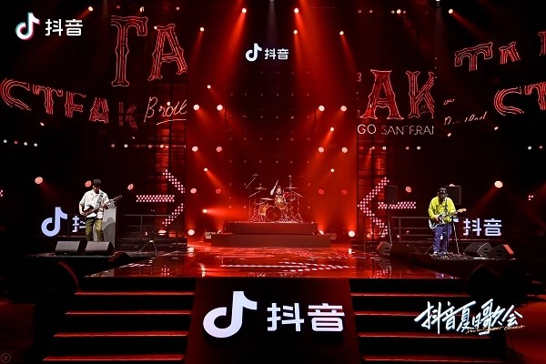 抖音交易记录怎么查？