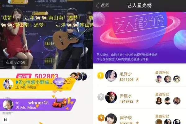 weex最终会替代android和ios吗？