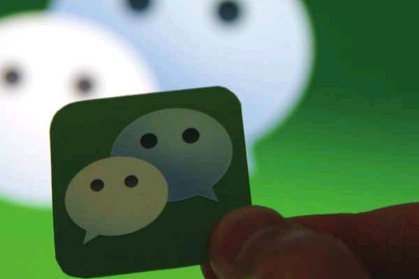 交易猫买的微信王者荣耀账号安全吗?