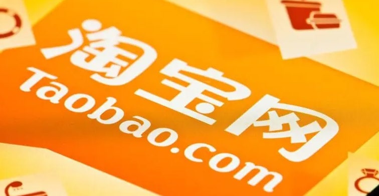 在淘宝买账号需要注意什么？