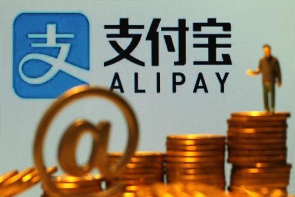 支付宝收款码收款账户怎么设置?