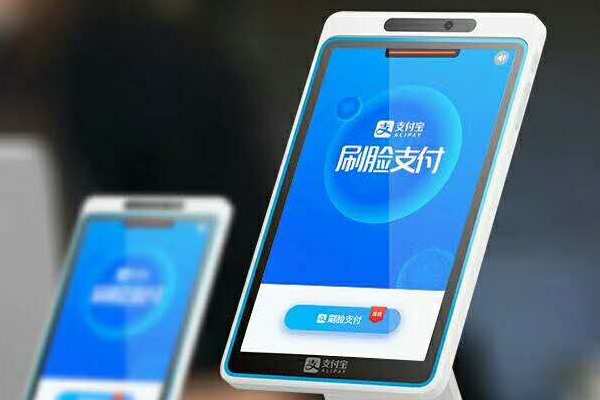 抖音大号已经绑定了手机支付宝，想办个小号可以帮助银行卡吗？